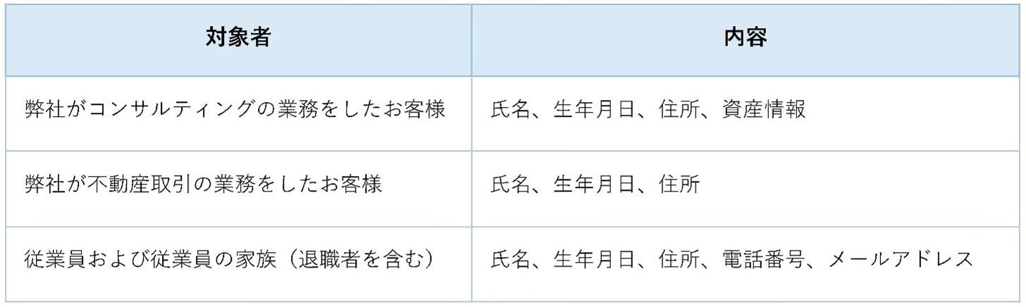 画像3.jpg