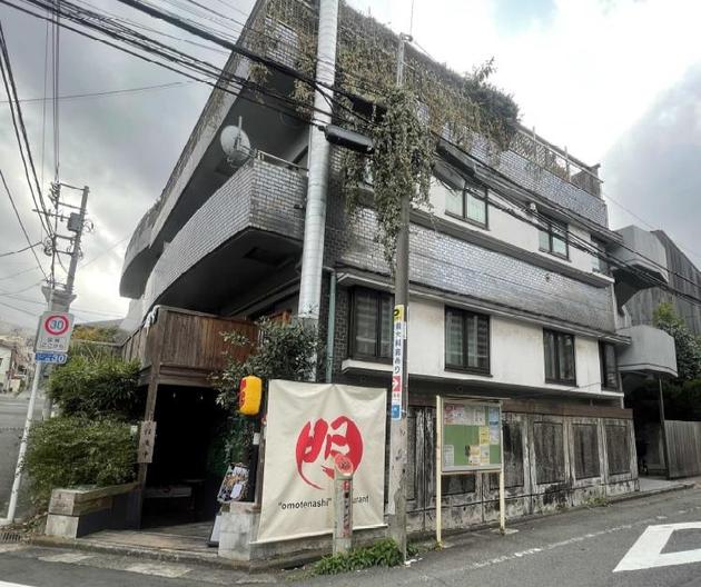 代々木上原駅徒歩2分　渋谷区大山町一棟収益物件